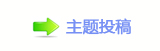 덯䒍饥톑孲䡲❙桑
