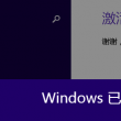 work怎么读音发音英语怎么说